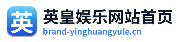 英皇娱乐网站首页